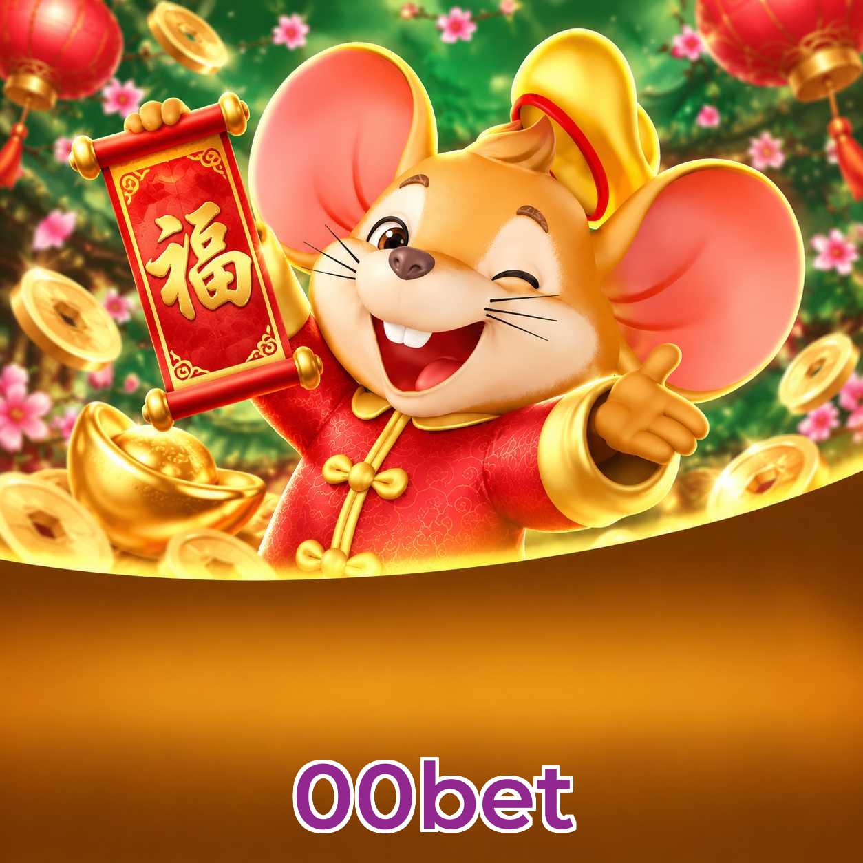 00bet Logo