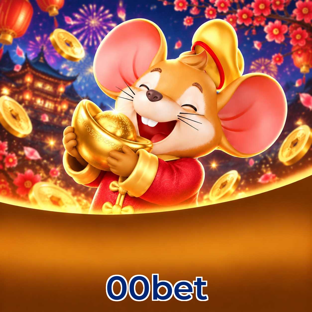00bet Version History